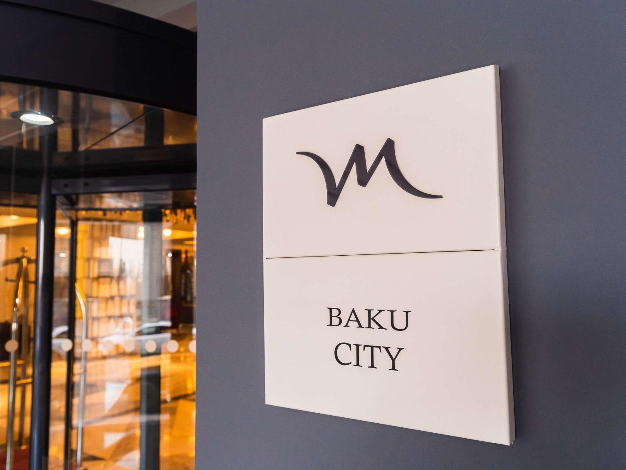 Mercure Baku City エクステリア 写真